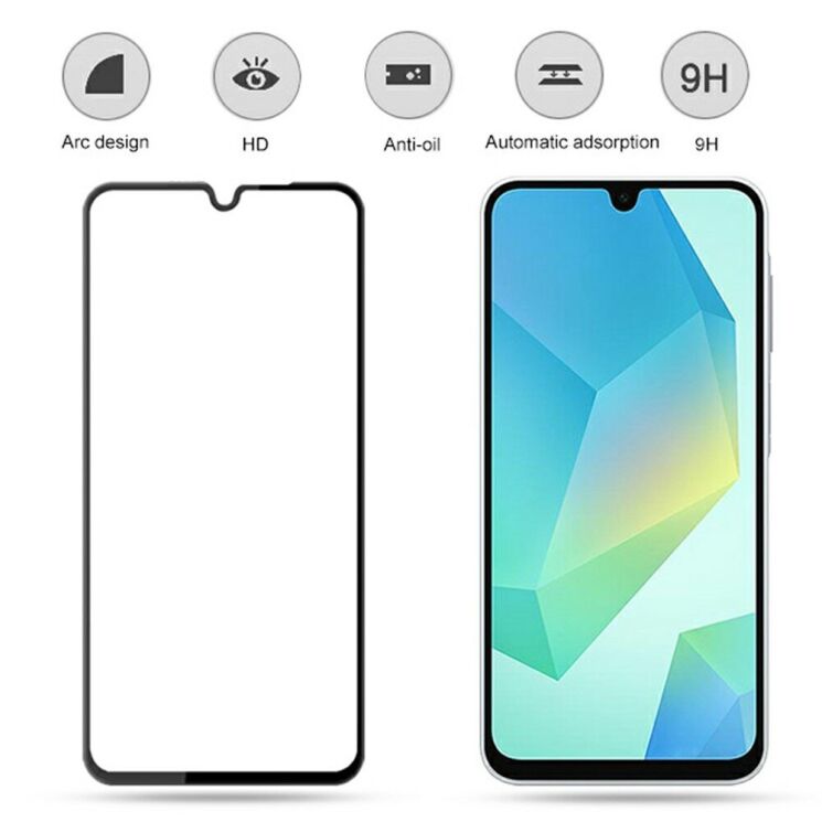 Комплект защитных стекол AMORUS Full Glue для Samsung Galaxy A16 (A165) - Black: фото 4 из 9