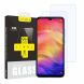 Комплект защитных стекол ITIETIE 2.5D 9H для Xiaomi Redmi Note 7 (219166). Фото 1 из 7