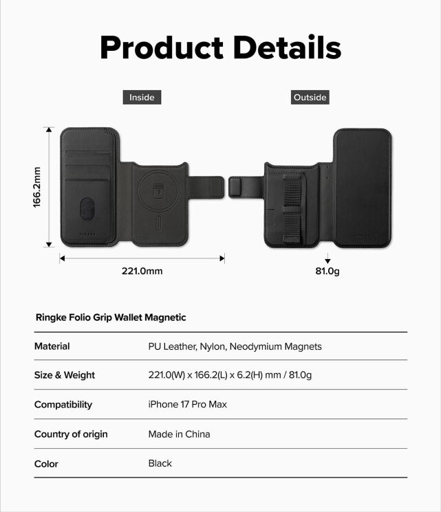 Накладной чехол-кошелек Ringke Folio Grip Wallet Magnetic для iPhone 17 Pro Max (8800328810693) - Black: фото 16 из 16