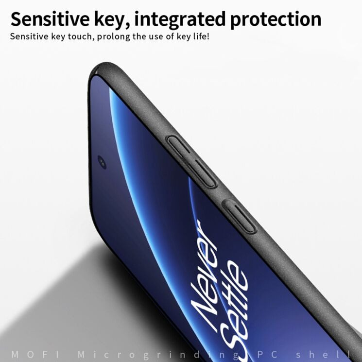 Пластиковый чехол MOFI Matte Series для OnePlus 15 - Green: фото 4 из 9