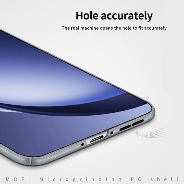 Пластиковый чехол MOFI Matte Series для OnePlus 15 - Green: фото 8 из 9