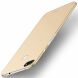 Пластиковый чехол MOFI Slim Shield для Google Pixel 3a XL - Gold (217712F). Фото 1 из 11