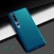 Пластиковый чехол NILLKIN Frosted Shield для Xiaomi Mi 10 / Mi 10 Pro - Blue (225821L). Фото 4 из 16