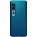 Пластиковый чехол NILLKIN Frosted Shield для Xiaomi Mi 10 / Mi 10 Pro - Blue (225821L). Фото 1 из 16