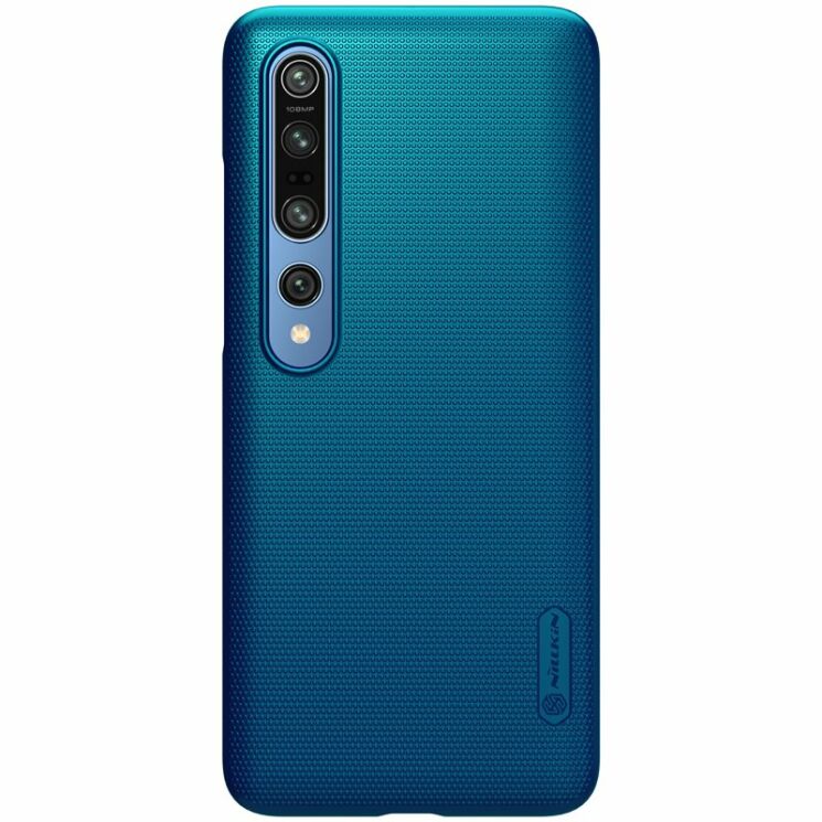 Пластиковый чехол NILLKIN Frosted Shield для Xiaomi Mi 10 / Mi 10 Pro - Blue: фото 1 из 16