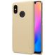 Пластиковый чехол NILLKIN Frosted Shield для Xiaomi Mi 8 - Gold (139800F). Фото 1 из 13