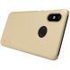 Пластиковый чехол NILLKIN Frosted Shield для Xiaomi Mi 8 - Gold (139800F). Фото 6 из 13