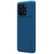 Пластиковый чехол NILLKIN Frosted Shield для Xiaomi Poco X6 Pro - Blue (345834L). Фото 2 из 20
