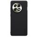 Пластиковый чехол NILLKIN Frosted Shield Pro Magnetic для OnePlus 13R / Ace 5 / Ace 5 Pro - Black (373713B). Фото 1 из 12