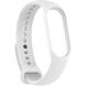 Ремешок ArmorStandart Silicone Strap для Xiaomi Mi Band 5 / Mi Band 6 / Mi Band 7 - White (229528W). Фото 1 из 5