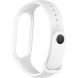 Ремешок ArmorStandart Silicone Strap для Xiaomi Mi Band 5 / Mi Band 6 / Mi Band 7 - White (229528W). Фото 2 из 5