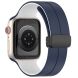 Ремешок Deexe Color Soft Line для Apple Watch 38 / 40 / SE 40 / 41 mm - Midnight Blue / White: фото 1 из 7