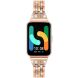Ремінець Deexe Crystal Design для Samsung Galaxy Fit 3 - Rose Gold (349021RG). Фото 2 з 6