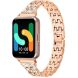 Ремінець Deexe Crystal Design для Samsung Galaxy Fit 3 - Rose Gold (349021RG). Фото 1 з 6