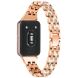 Ремінець Deexe Crystal Design для Samsung Galaxy Fit 3 - Rose Gold (349021RG). Фото 3 з 6