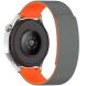Ремешок Deexe Magnetic Silicone Strap для Huawei Watch GT 5 (46mm) - Grey / Orange (895543HO). Фото 1 из 6