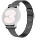 Ремешок Deexe Milanese Bracelet для Samsung Galaxy Watch 4 / 4 Classic / 5 / 5 Pro / 6 / 6 Classic / 7 / FE - Black (358126B). Фото 1 из 7