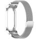 Ремешок Deexe Milanese Stainless Steel для Google Fitbit Air - Silver (258005S). Фото 1 из 6