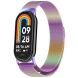 Ремешок Deexe Milanese Stainless Steel для Xiaomi Mi Smart Band 8 / 9 - Multicolor (326047M). Фото 4 из 8