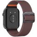 Ремешок Deexe Orbit Flex для Huawei Watch Fit 4 Pro / Fit 4 / Fit 3 - Purple (382813V). Фото 1 из 3