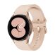 Ремешок Deexe Soft Silicone для Samsung Galaxy Watch 4 / 4 Classic / 5 / 5 Pro / 6 / 6 Classic / 7 / FE - Pink (284302P). Фото 1 из 8