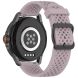 Ремінець Deexe Stellar Strap для годинників з шириною кріплення 20мм - Purple (895442V). Фото 1 з 6