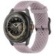 Ремінець Deexe Stellar Strap для годинників з шириною кріплення 20мм - Purple (895442V). Фото 4 з 6