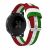 Ремінець UniCase Nylon для Samsung Watch Active / Active 2 40mm / Active 2 44mm - Red / White / Green: фото 1 з 5