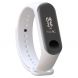 Ремінець UniCase Watch Strap для Xiaomi Mi Band 3 - White (149700W). Фото 1 з 2