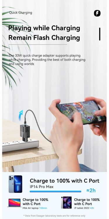 Мережевий зарядний пристрій ESSAGER Pinchen 33W (USB + Type-C) ECTAC-PCB01-P - Black: фото 8 з 15