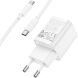 Сетевое зарядное устройство Hoco C149A PD30W + QC3.0 + кабель Type-C to Type-C - White (960194W). Фото 4 из 7