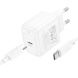 Сетевое зарядное устройство Hoco CS53A Surplus PD25W + кабель Type-C to Type-C - White (960155W). Фото 5 из 9