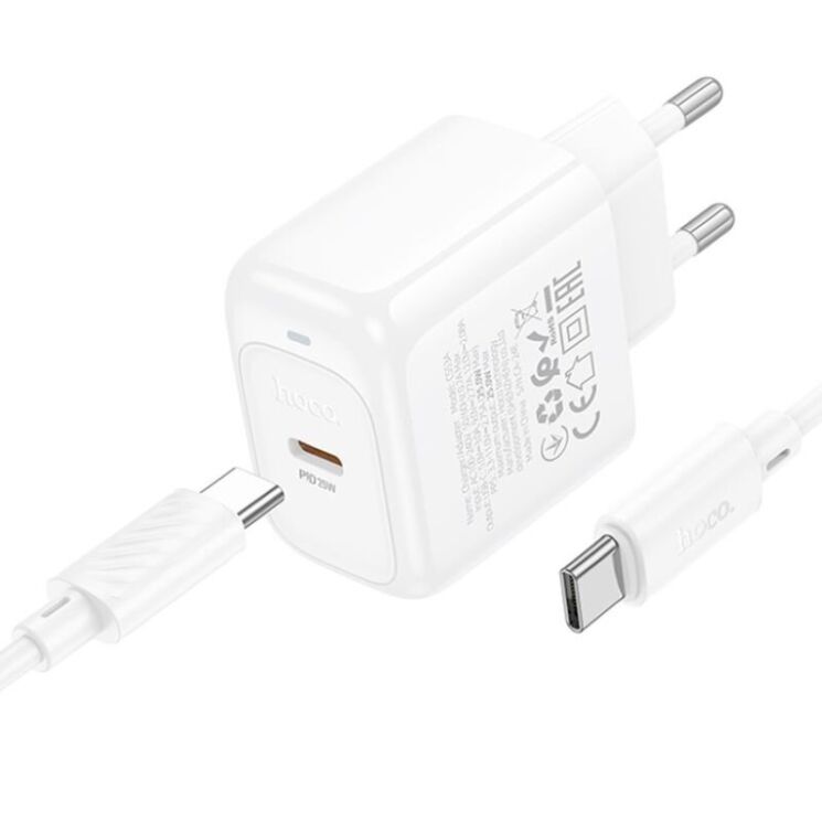 Сетевое зарядное устройство Hoco CS53A Surplus PD25W + кабель Type-C to Type-C - White: фото 5 из 9