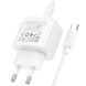Сетевое зарядное устройство Hoco CS53A Surplus PD25W + кабель Type-C to Type-C - White (960155W). Фото 6 из 9