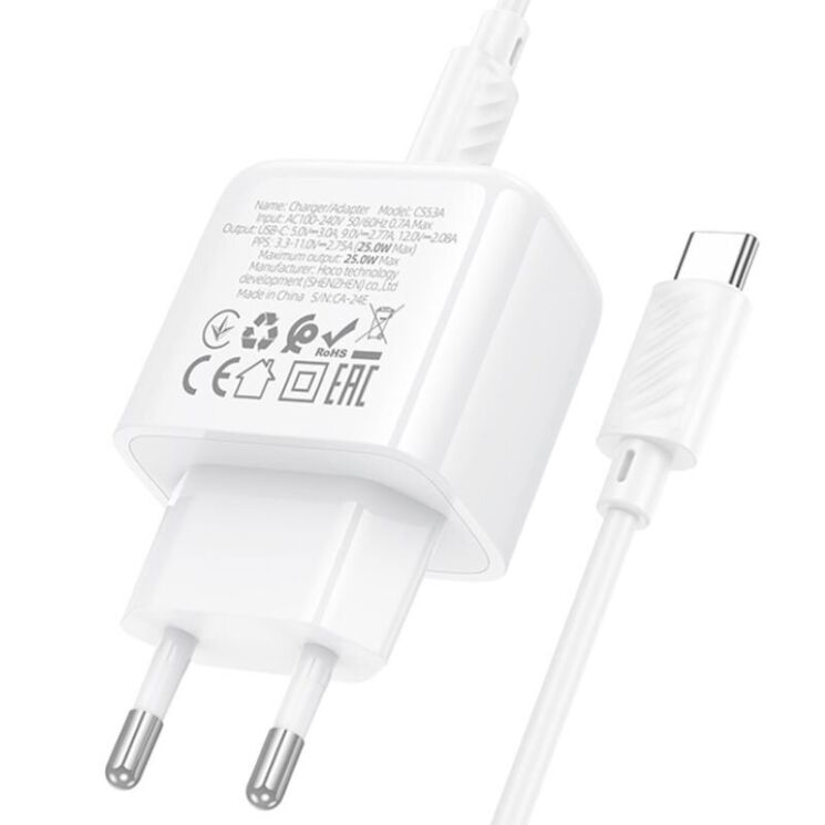 Сетевое зарядное устройство Hoco CS53A Surplus PD25W + кабель Type-C to Type-C - White: фото 6 из 9