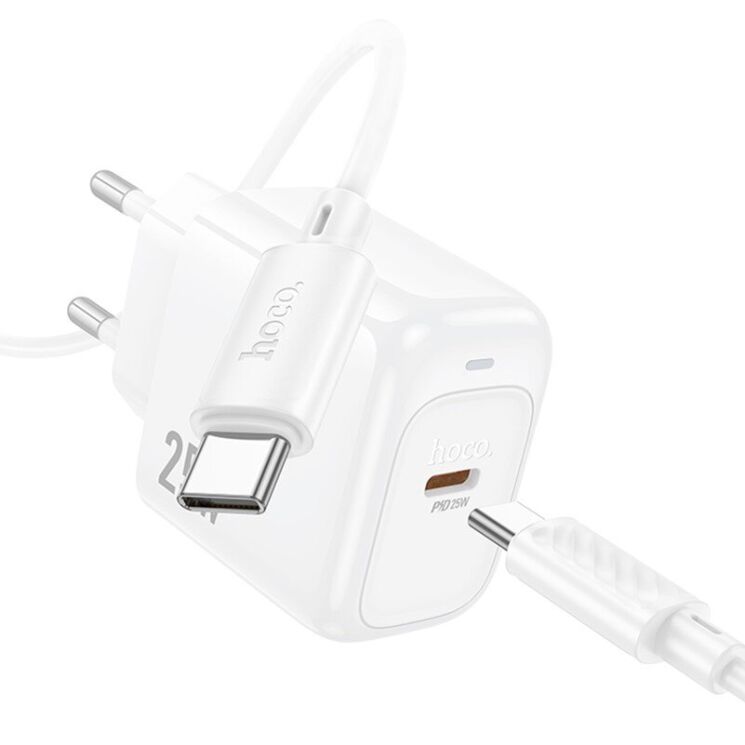 Сетевое зарядное устройство Hoco CS53A Surplus PD25W + кабель Type-C to Type-C - White: фото 4 из 9