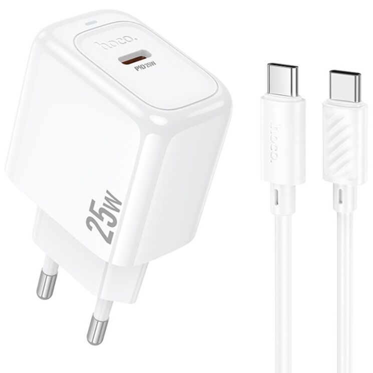 Сетевое зарядное устройство Hoco CS53A Surplus PD25W + кабель Type-C to Type-C - White: фото 1 из 9