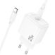 Сетевое зарядное устройство Hoco CS53A Surplus PD25W + кабель Type-C to Type-C - White (960155W). Фото 3 из 9