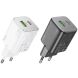 Сетевое зарядное устройство Hoco N41 PD20W+QC3.0 + кабель Type-C to Type-C - White (346157W). Фото 7 из 10