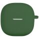 Силиконовый чехол Deexe Silicone Case (FH) для Xiaomi Redmi Buds 6 Lite - Green (370502G). Фото 1 из 6