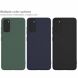 Силіконовий чохол IMAK UC-1 Series для Samsung Galaxy S20 (G980) - Black (316051B). Фото 10 з 10