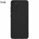 Силіконовий чохол IMAK UC-1 Series для Samsung Galaxy S20 (G980) - Black (316051B). Фото 5 з 10