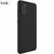 Силіконовий чохол IMAK UC-1 Series для Samsung Galaxy S20 (G980) - Black (316051B). Фото 3 з 10