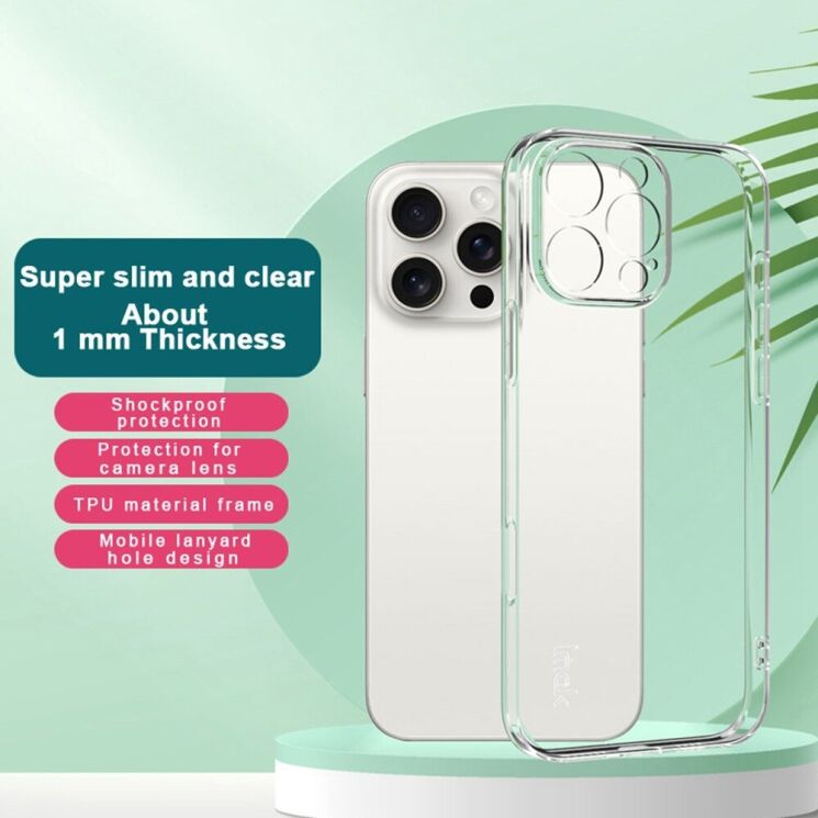 Силиконовый чехол IMAK UX-5 Series для Apple iPhone 16 Pro Max - Transparent: фото 3 из 7