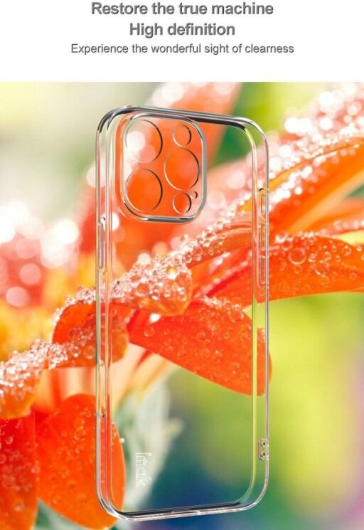 Силиконовый чехол IMAK UX-5 Series для Apple iPhone 16 Pro Max - Transparent: фото 5 из 7