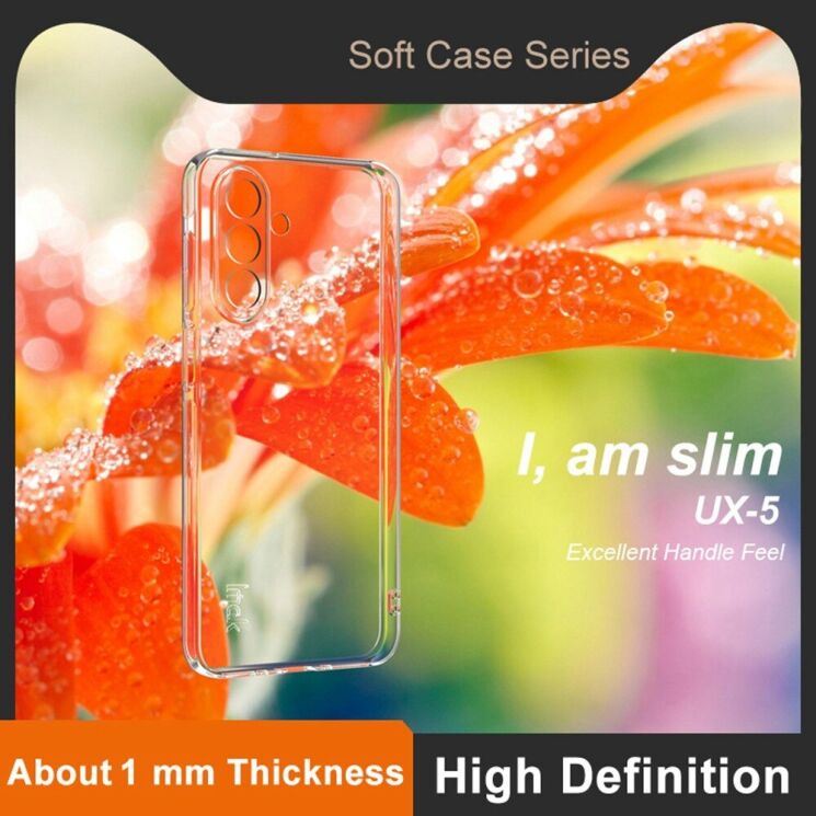 Силиконовый чехол IMAK UX-5 Series для Samsung Galaxy A26 (A266) - Transparent: фото 4 из 10