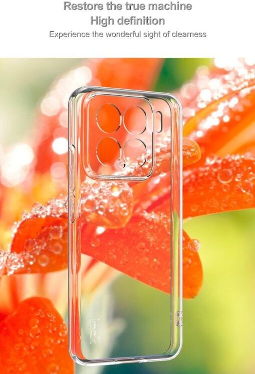 Силиконовый чехол IMAK UX-5 Series для Xiaomi 15 - Transparent: фото 6 из 9