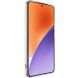 Силиконовый чехол IMAK UX-5 Series для Xiaomi 15 - Transparent (371212T). Фото 2 из 9