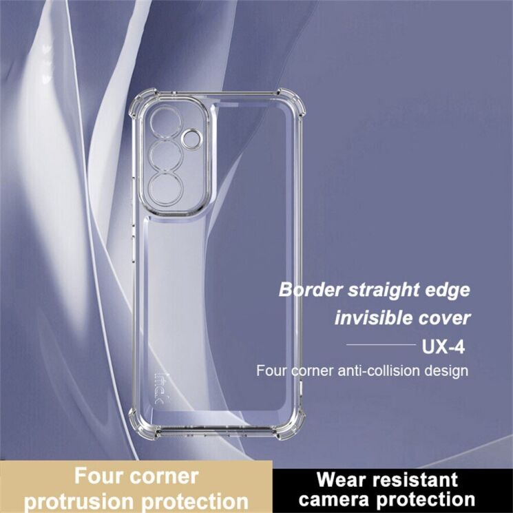 Силиконовый (TPU) чехол IMAK UX-4 Series для Samsung Galaxy A54 (A546) - Transparent: фото 5 из 13