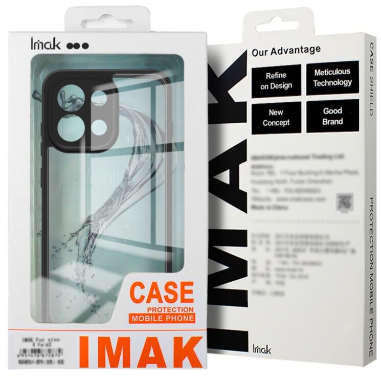 Силіконовий (TPU) чохол IMAK UX-9A Series для Samsung Galaxy A57 (A576) - Black: фото 7 з 7